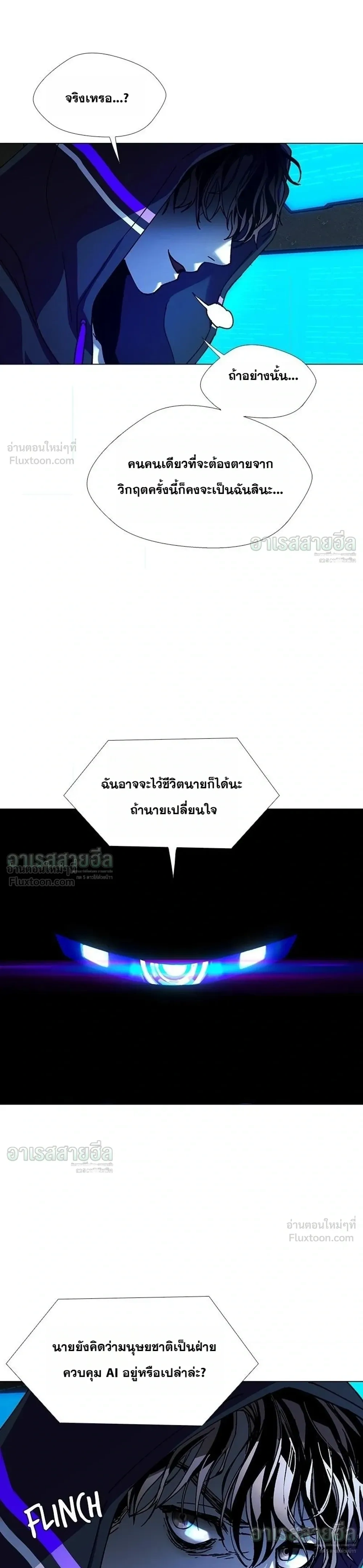 หน้า 22 จาก 31