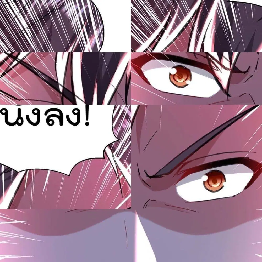 หน้า 12 จาก 14