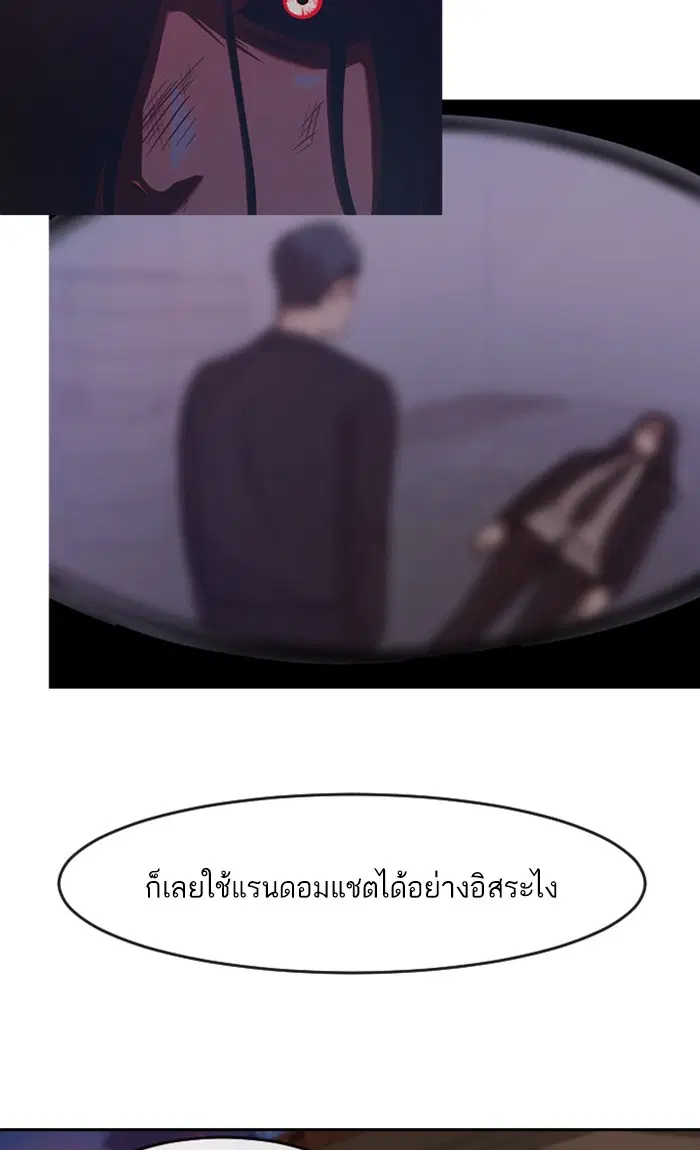 หน้า 35 จาก 126