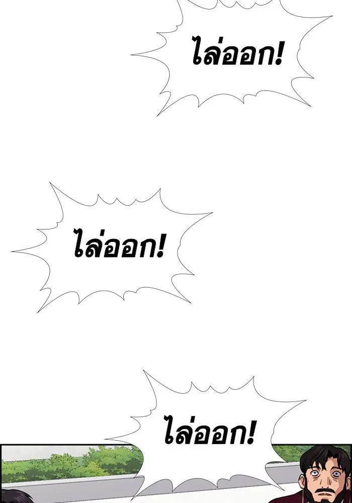 หน้า 89 จาก 130