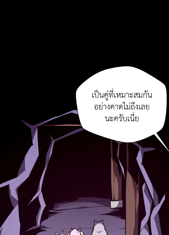 หน้า 103 จาก 123