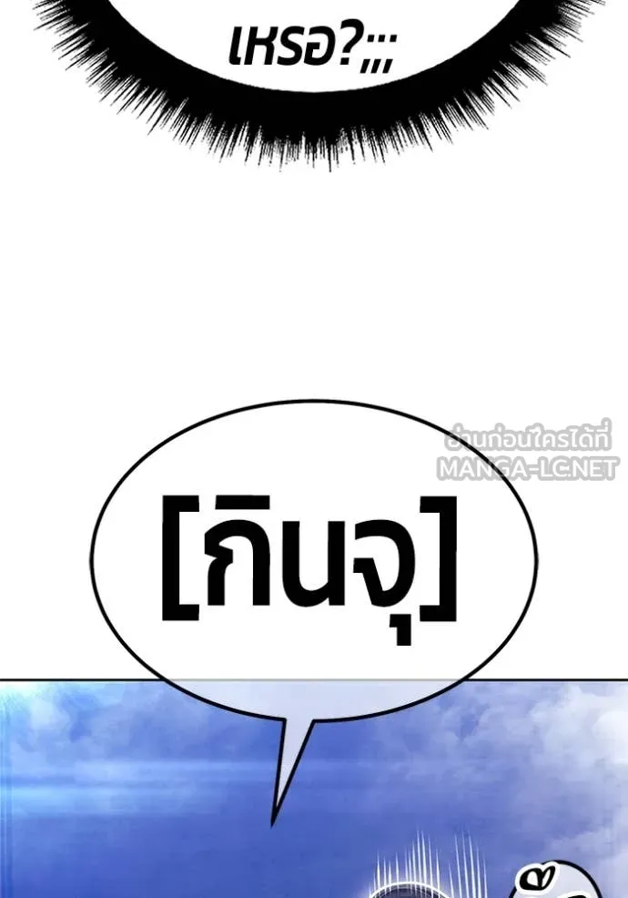 หน้า 209 จาก 417