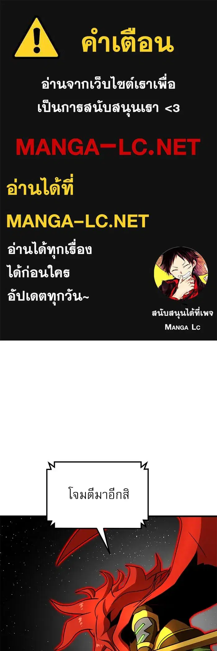 หน้า 1 จาก 183