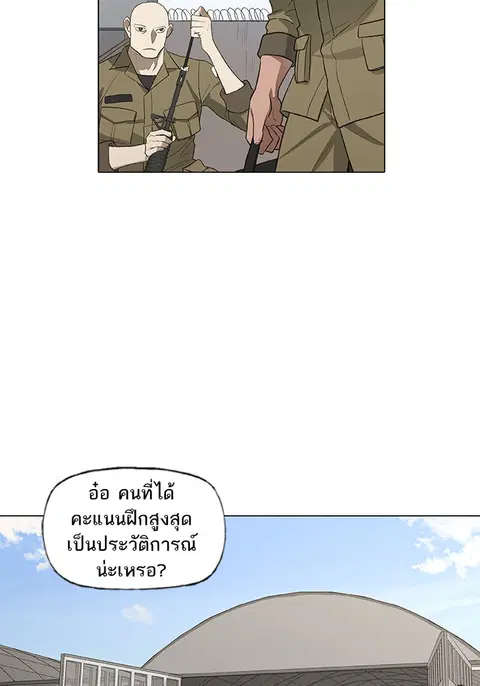 หน้า 15 จาก 135
