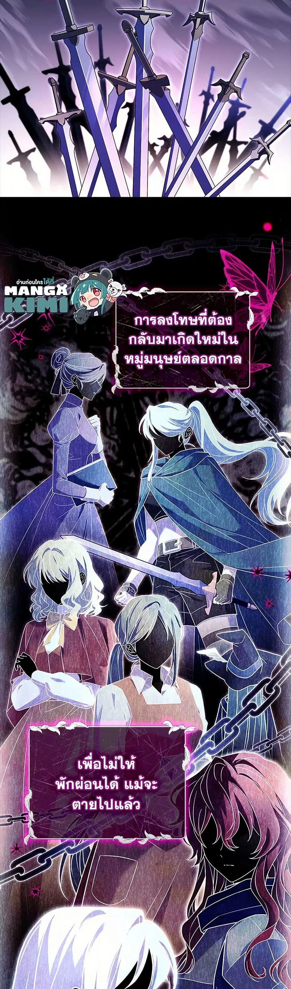 หน้า 10 จาก 41