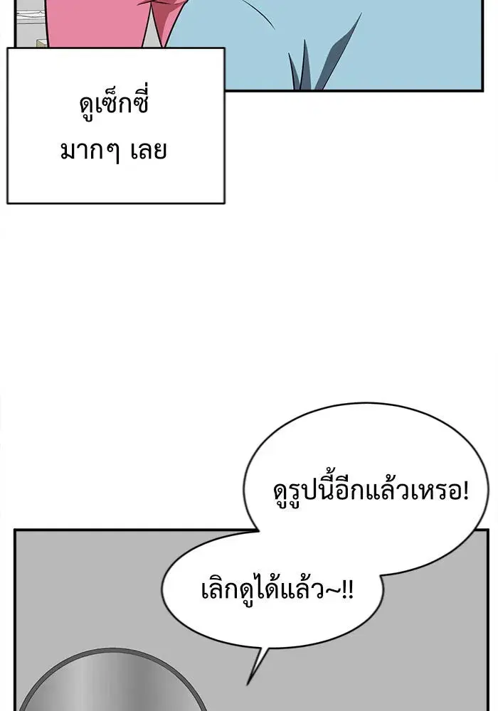 หน้า 35 จาก 147