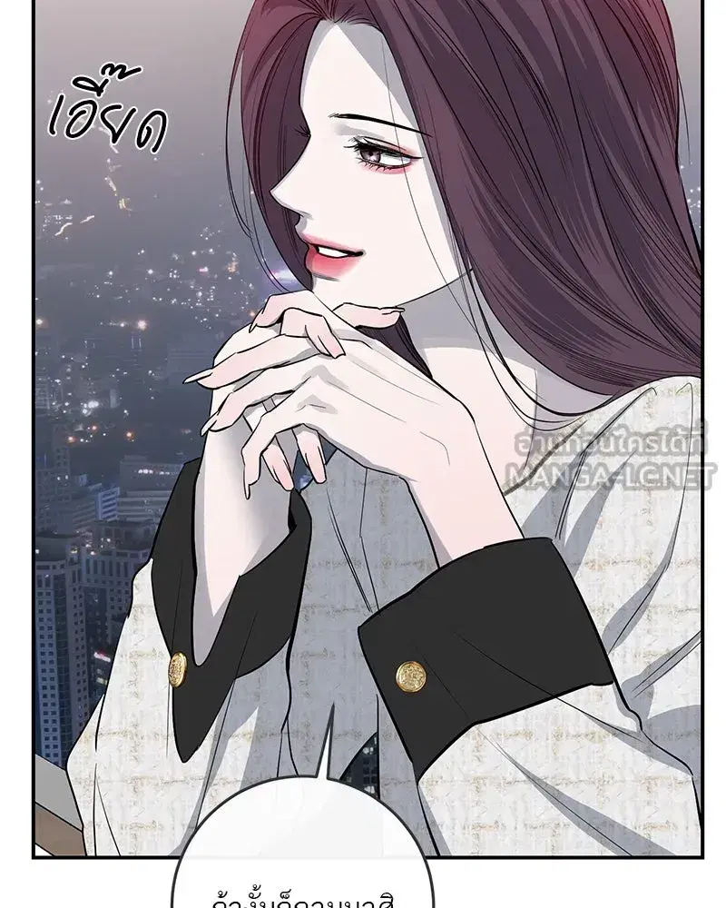 หน้า 24 จาก 122