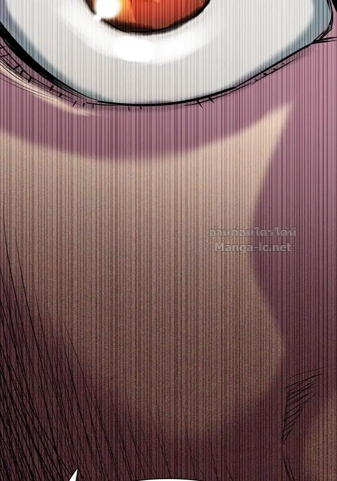 หน้า 183 จาก 190