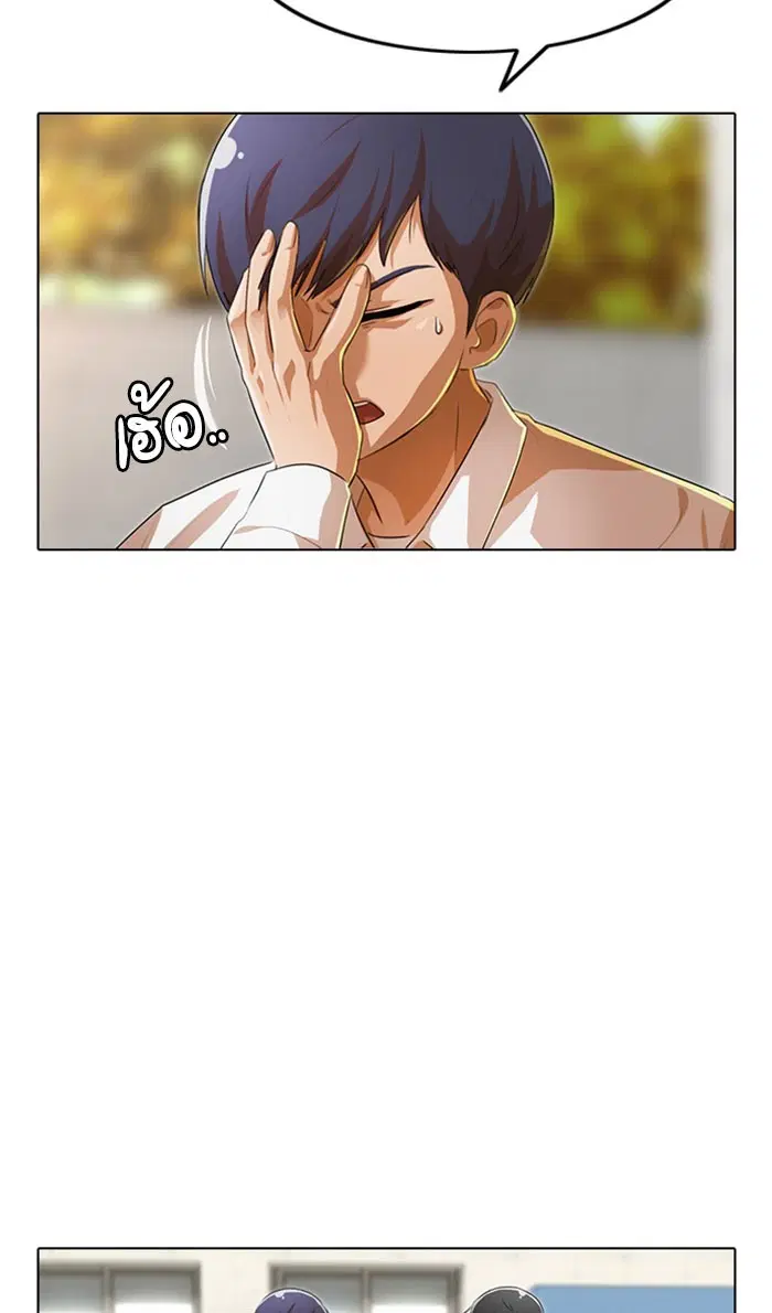 หน้า 139 จาก 163