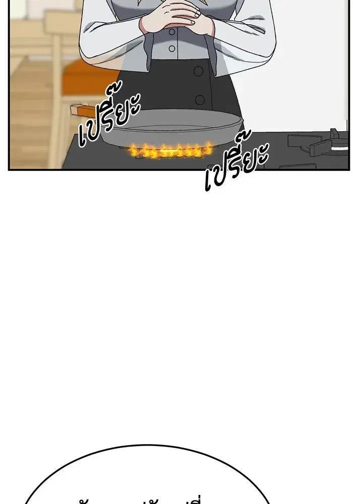 หน้า 106 จาก 200