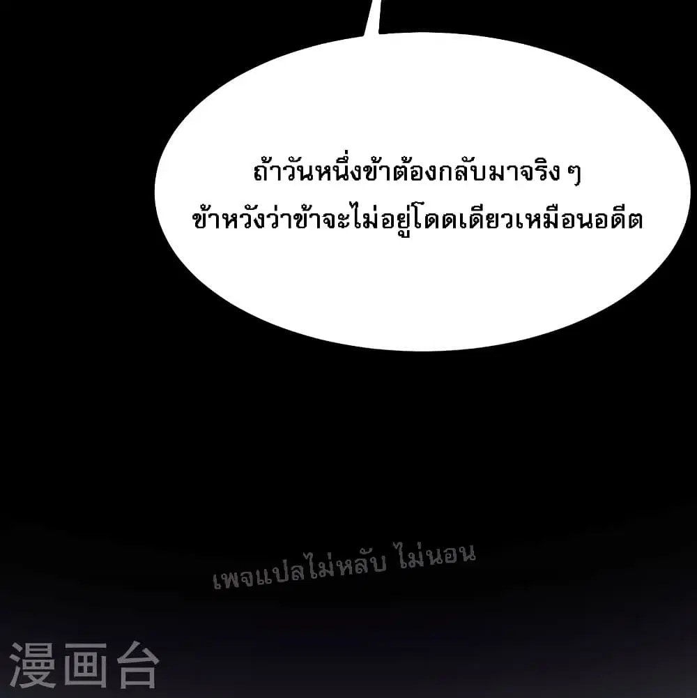 หน้า 6 จาก 39