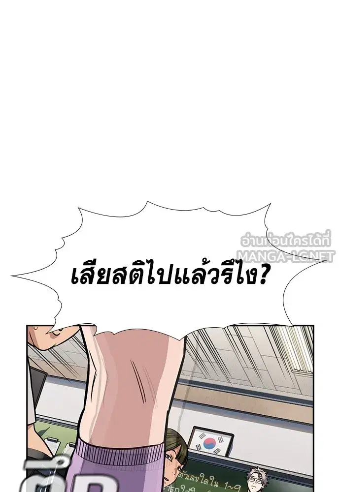 หน้า 186 จาก 239