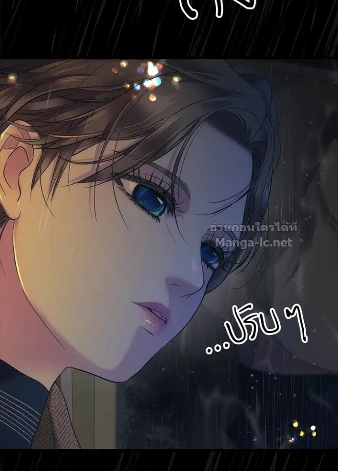 หน้า 57 จาก 147