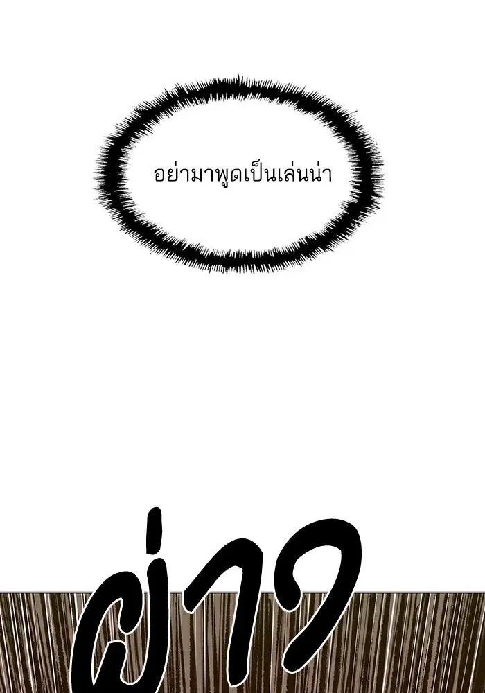 หน้า 107 จาก 146