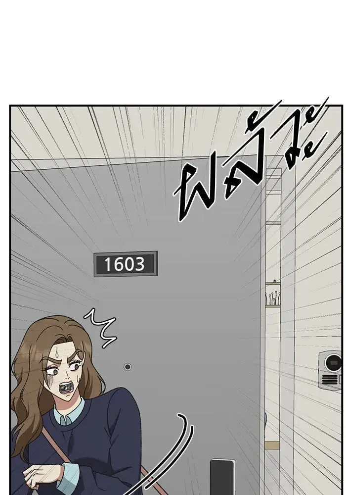 หน้า 58 จาก 169