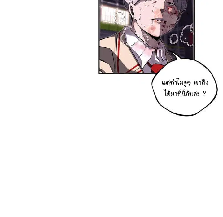 หน้า 31 จาก 127
