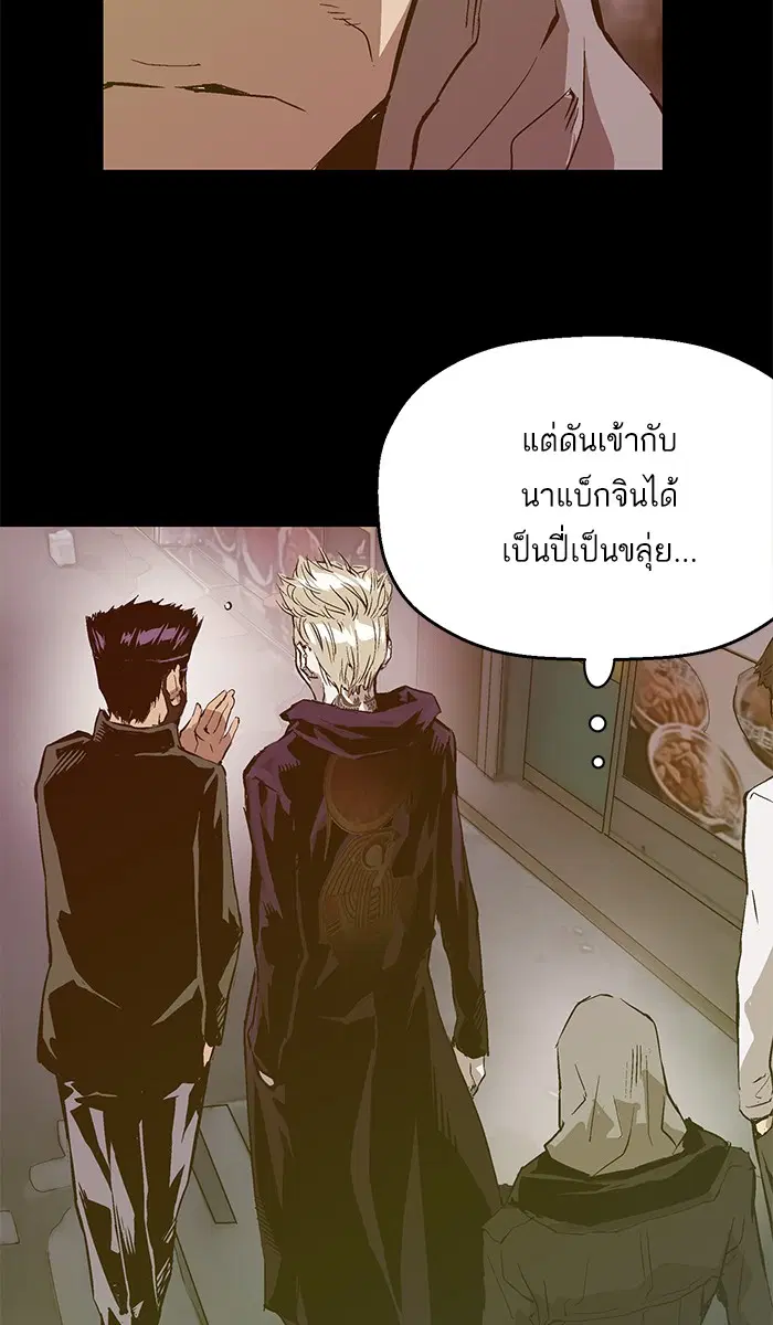 หน้า 30 จาก 81