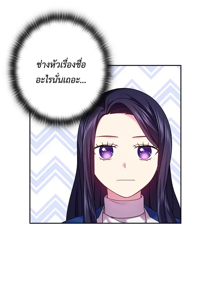 หน้า 46 จาก 63