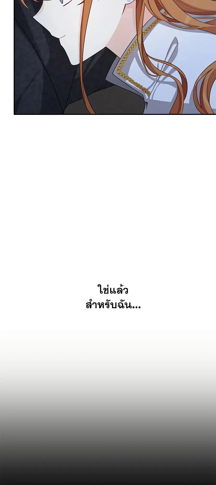 หน้า 34 จาก 46