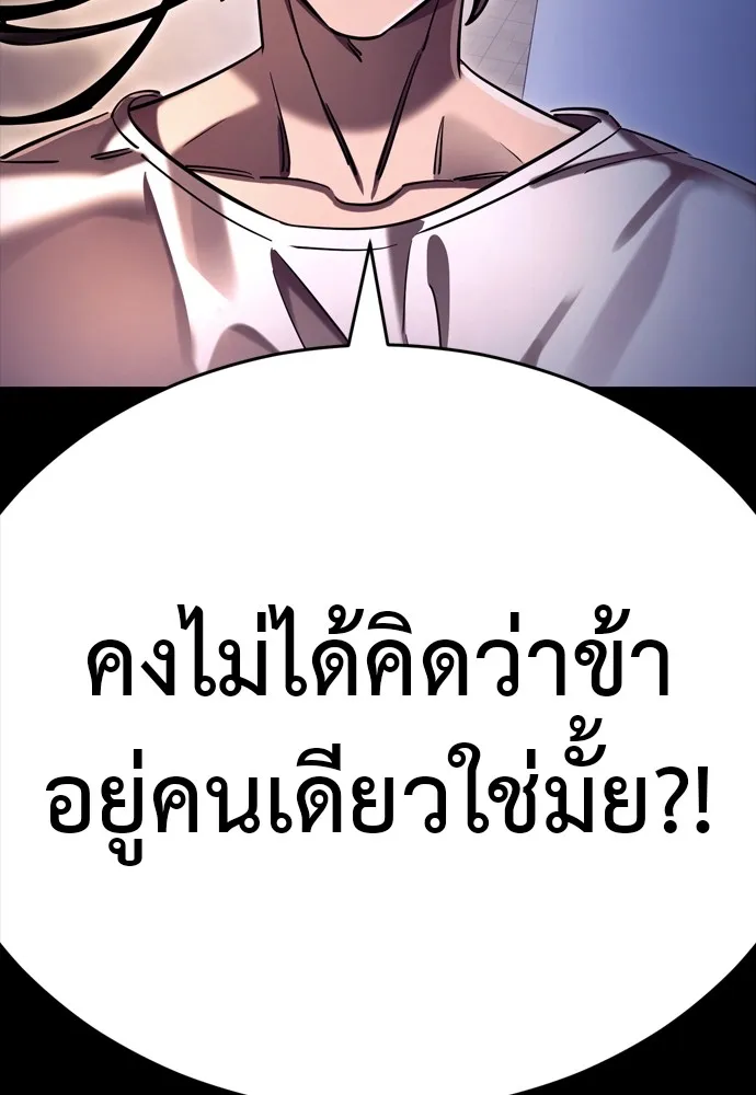 หน้า 199 จาก 219