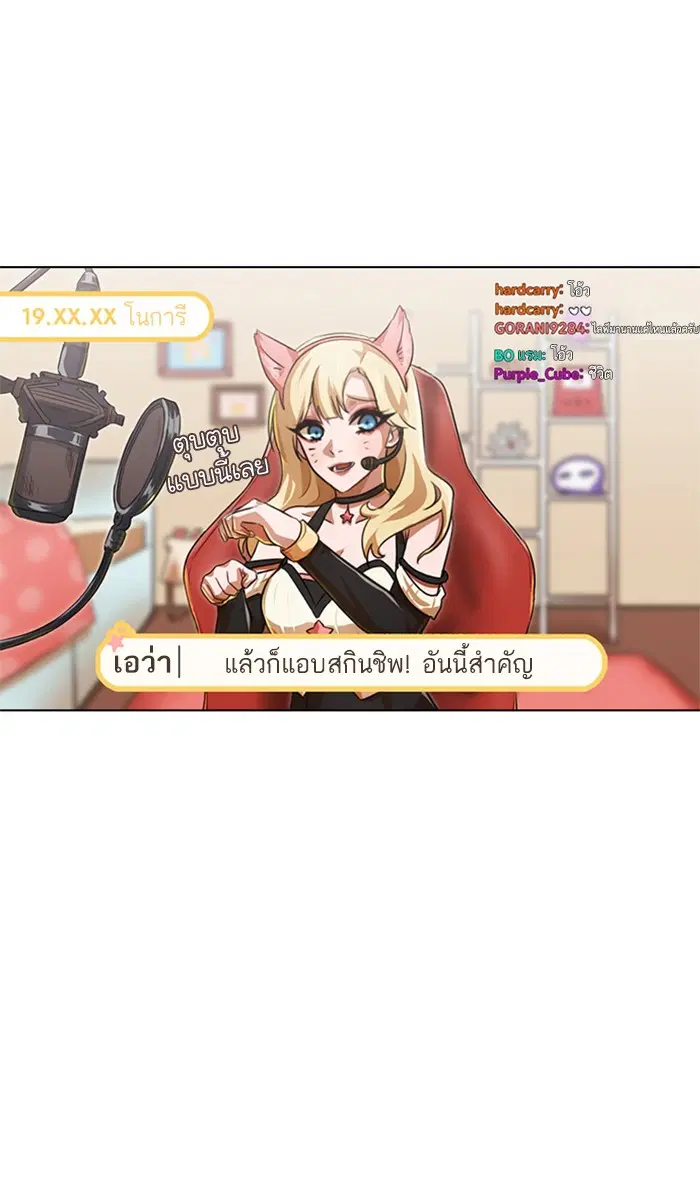 หน้า 21 จาก 150