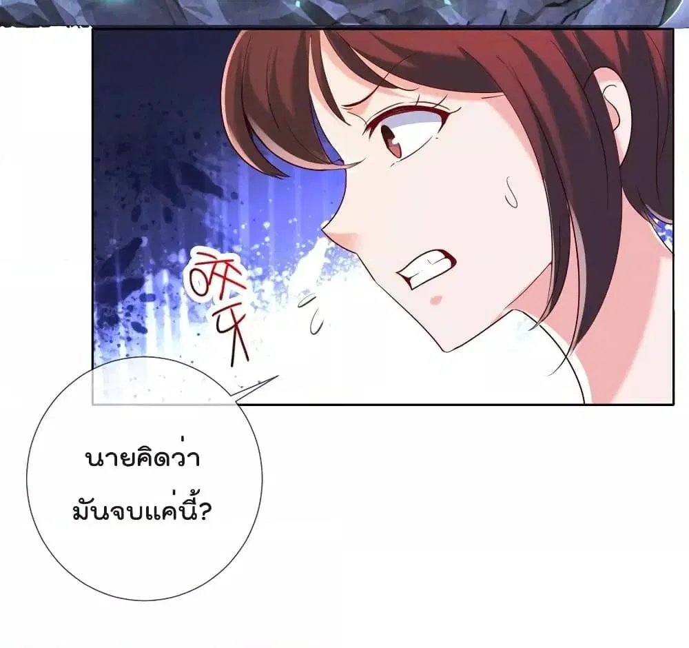 หน้า 22 จาก 30