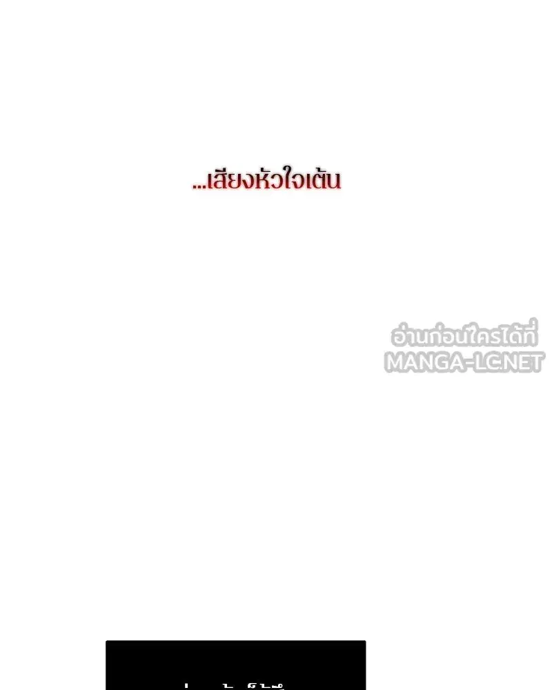 หน้า 114 จาก 130