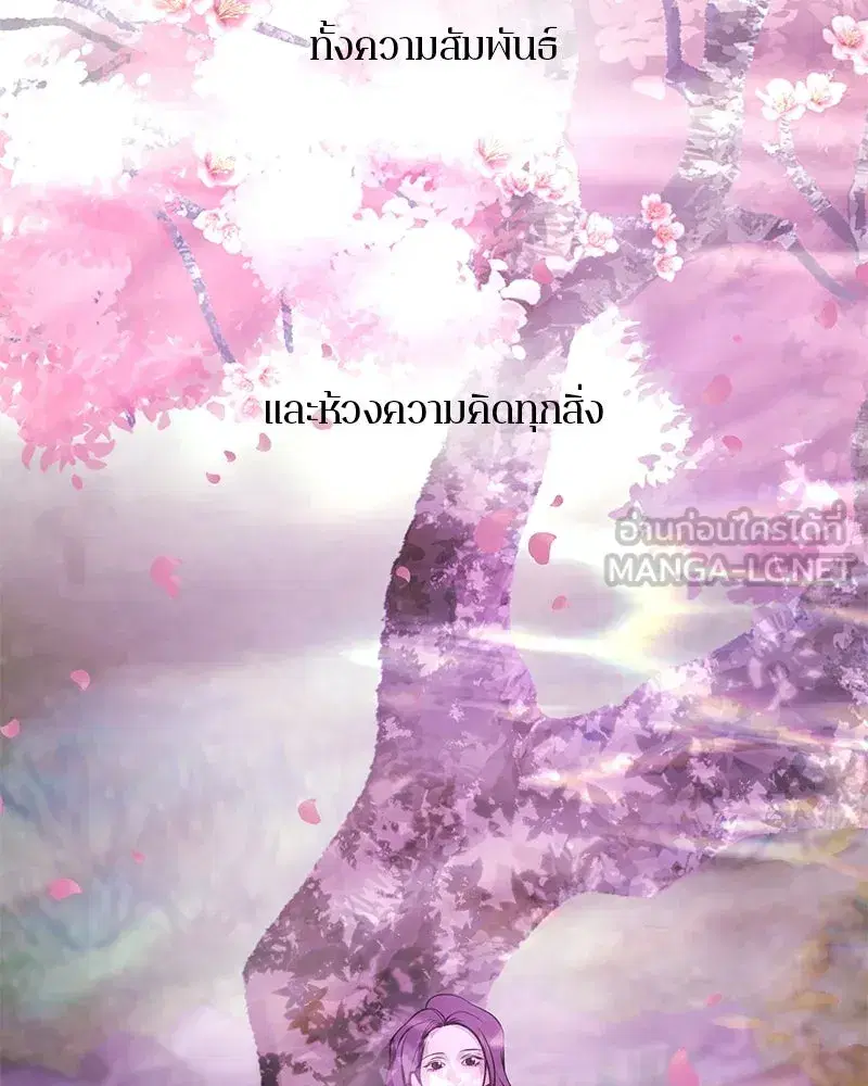 หน้า 135 จาก 166