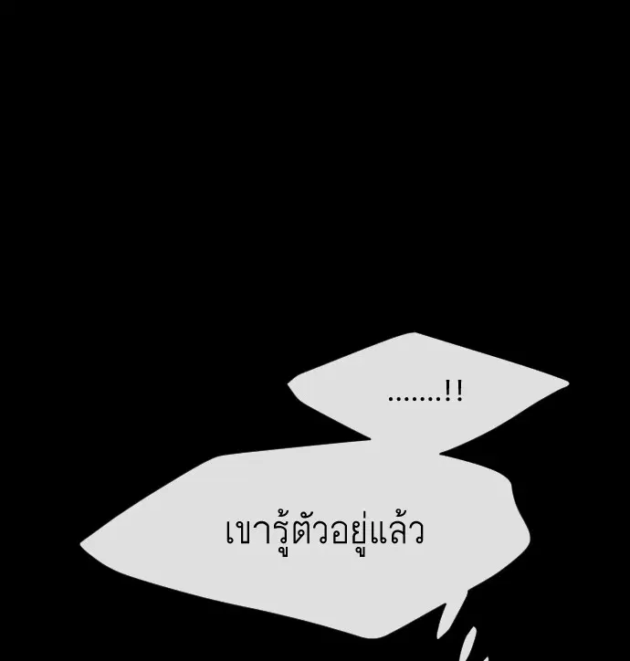 หน้า 102 จาก 121