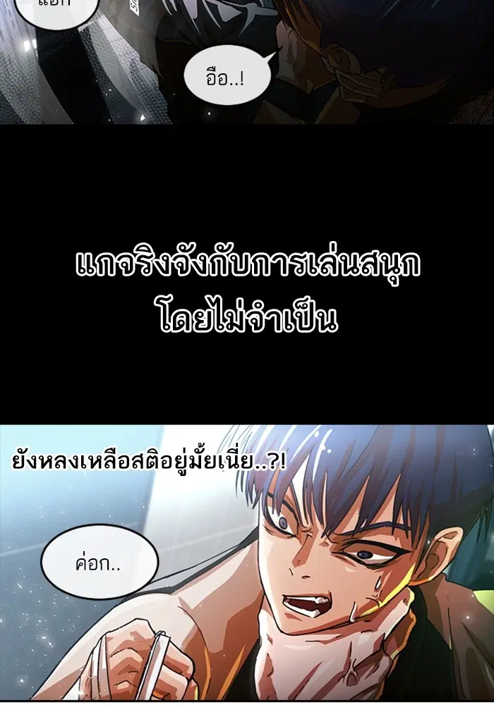หน้า 128 จาก 138