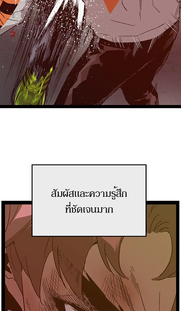 หน้า 28 จาก 134