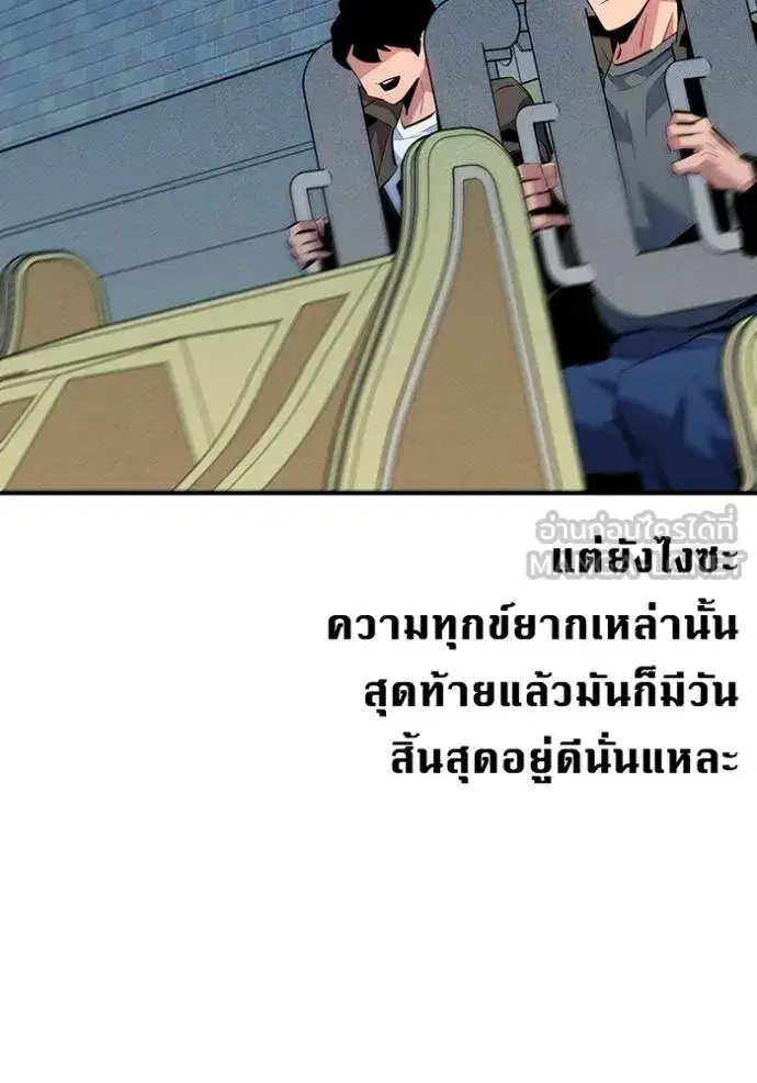หน้า 141 จาก 187