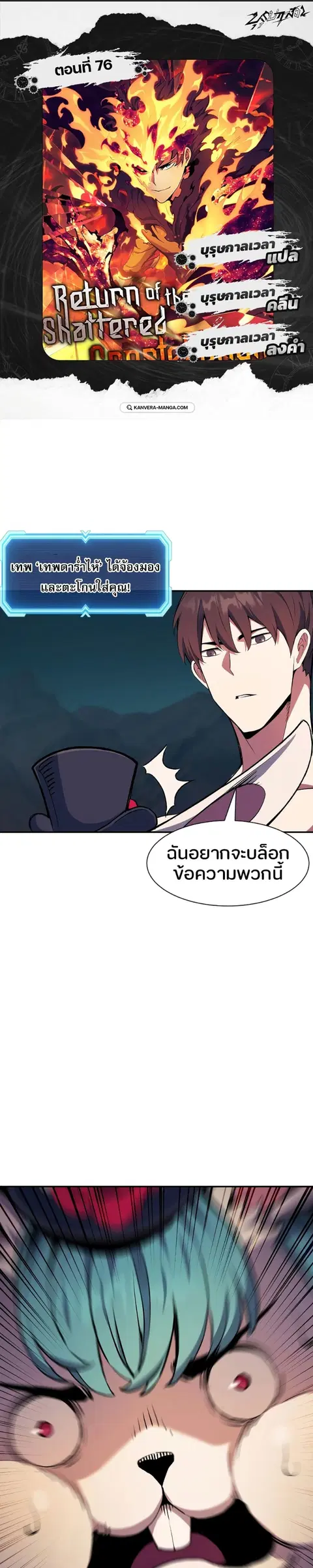 หน้า 1 จาก 34