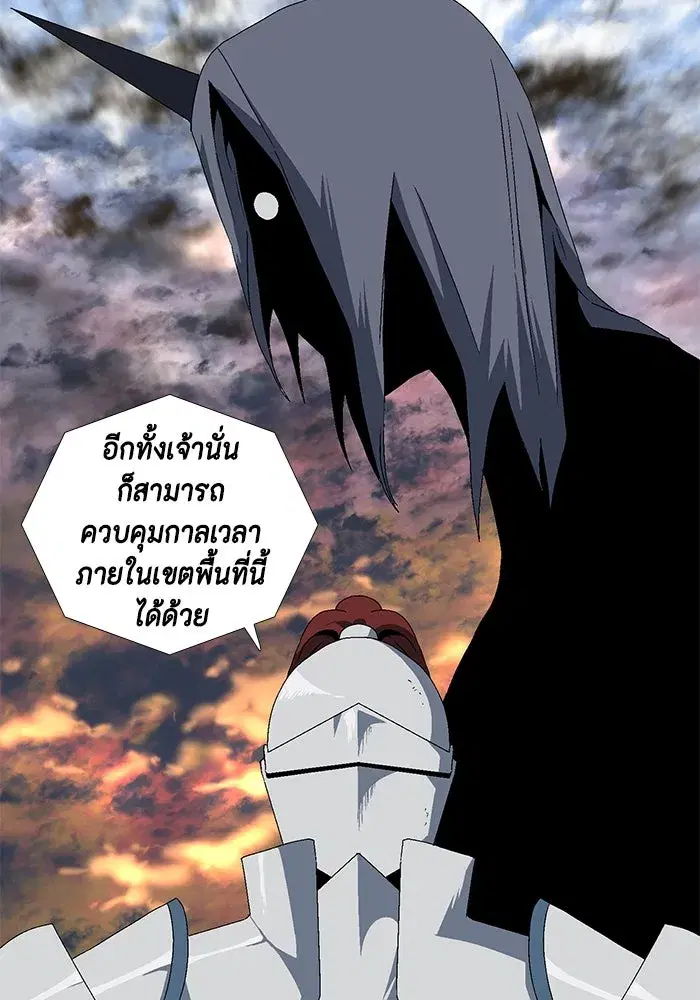 หน้า 34 จาก 83