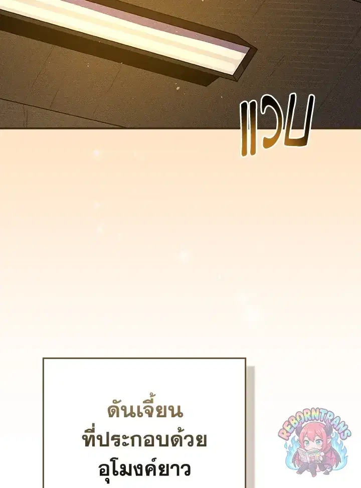 หน้า 2 จาก 176
