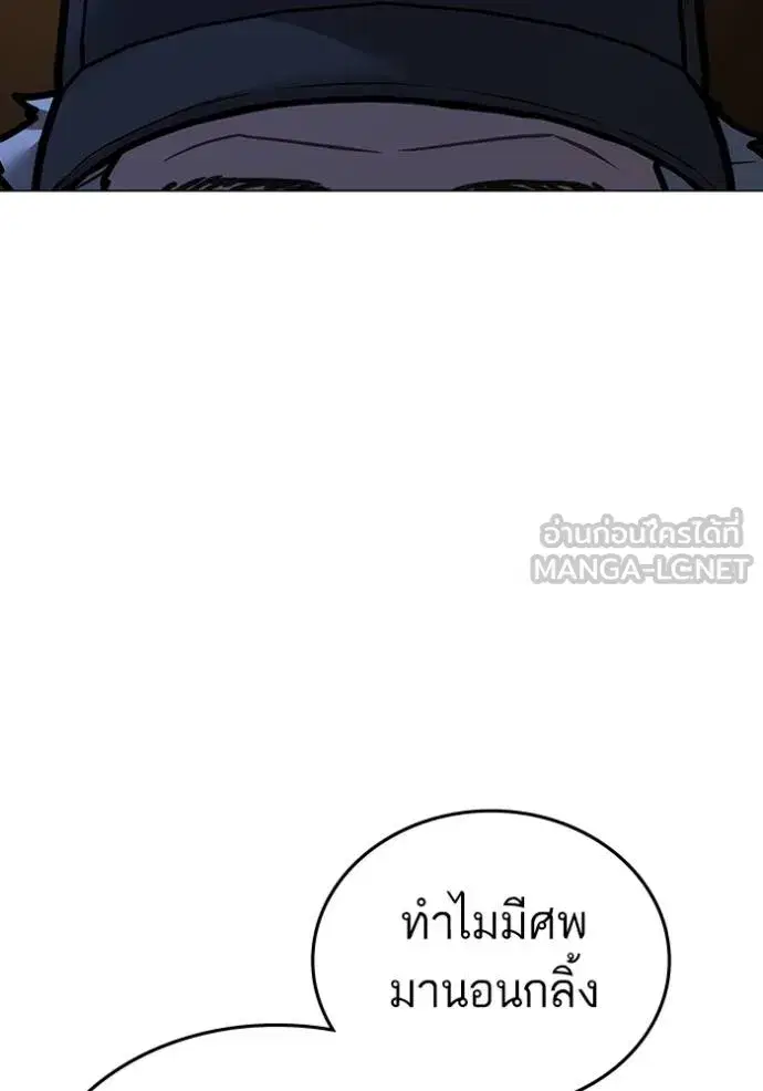 หน้า 39 จาก 189