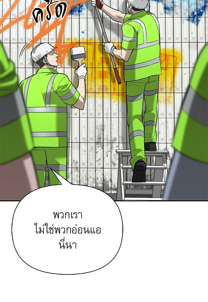 หน้า 134 จาก 177