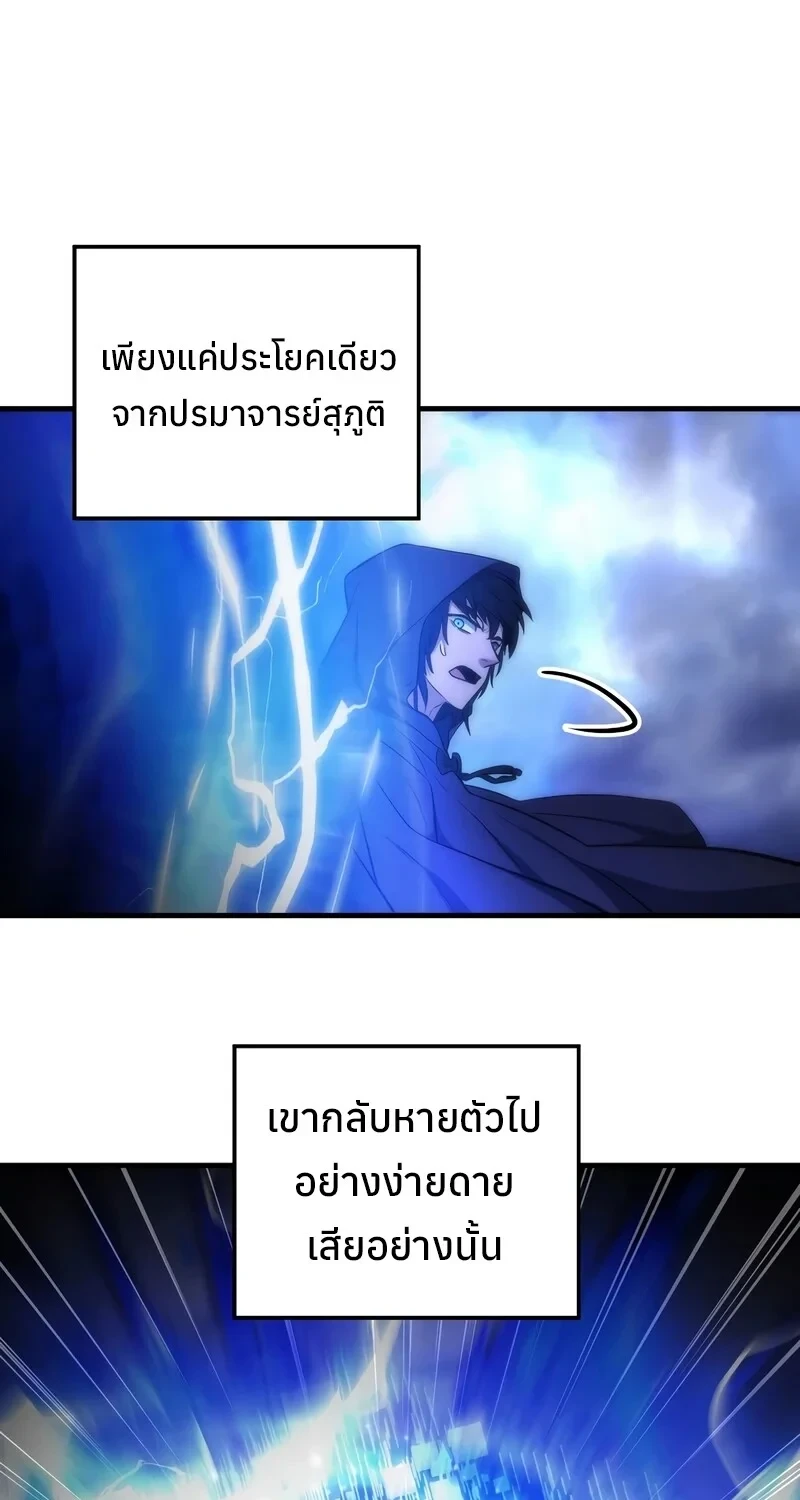 หน้า 22 จาก 100