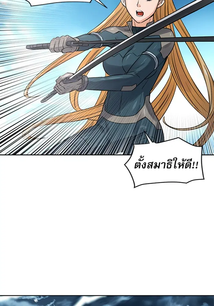 หน้า 133 จาก 156