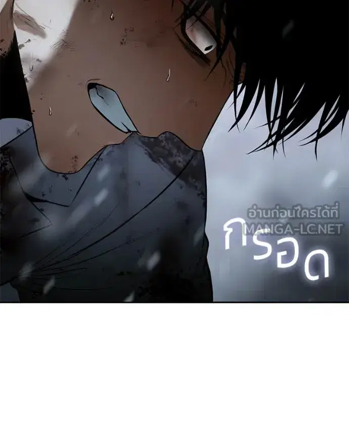 หน้า 198 จาก 252