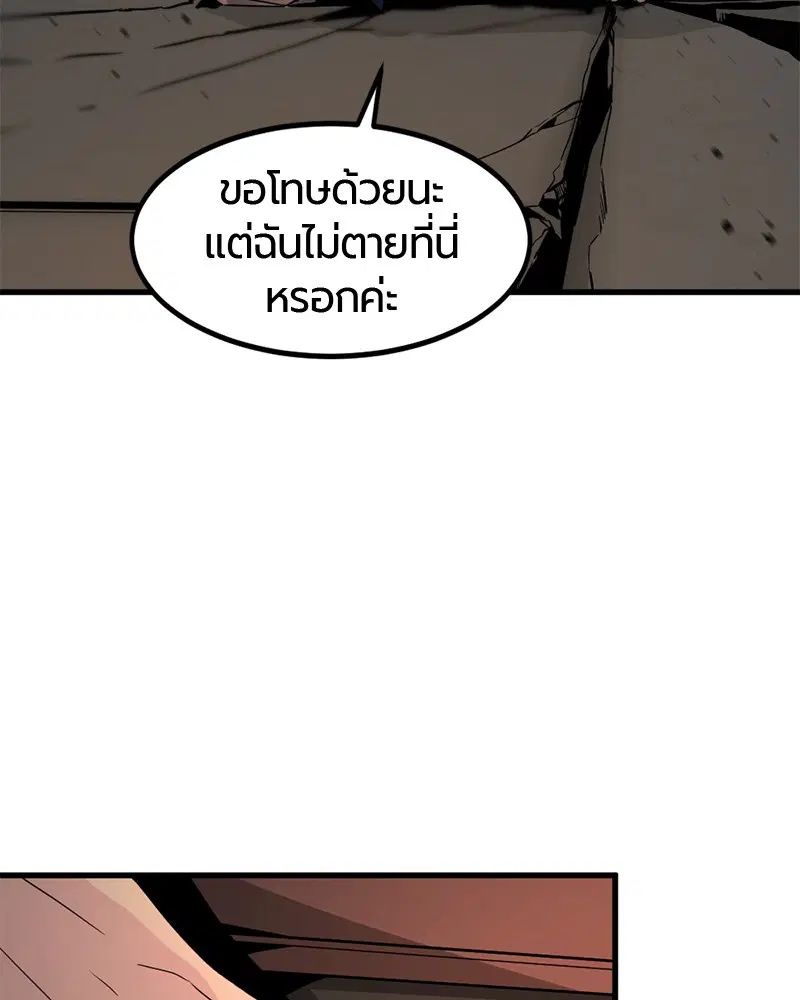 หน้า 126 จาก 150