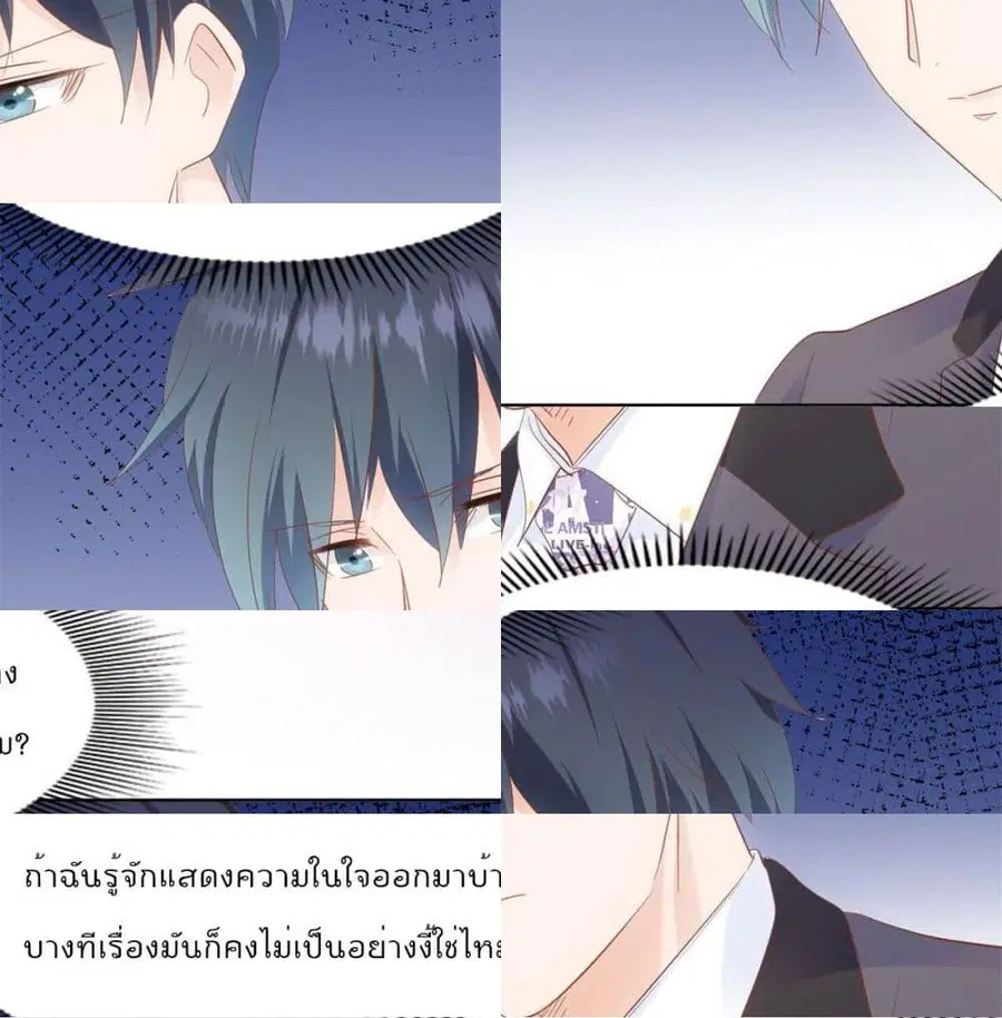 หน้า 4 จาก 14