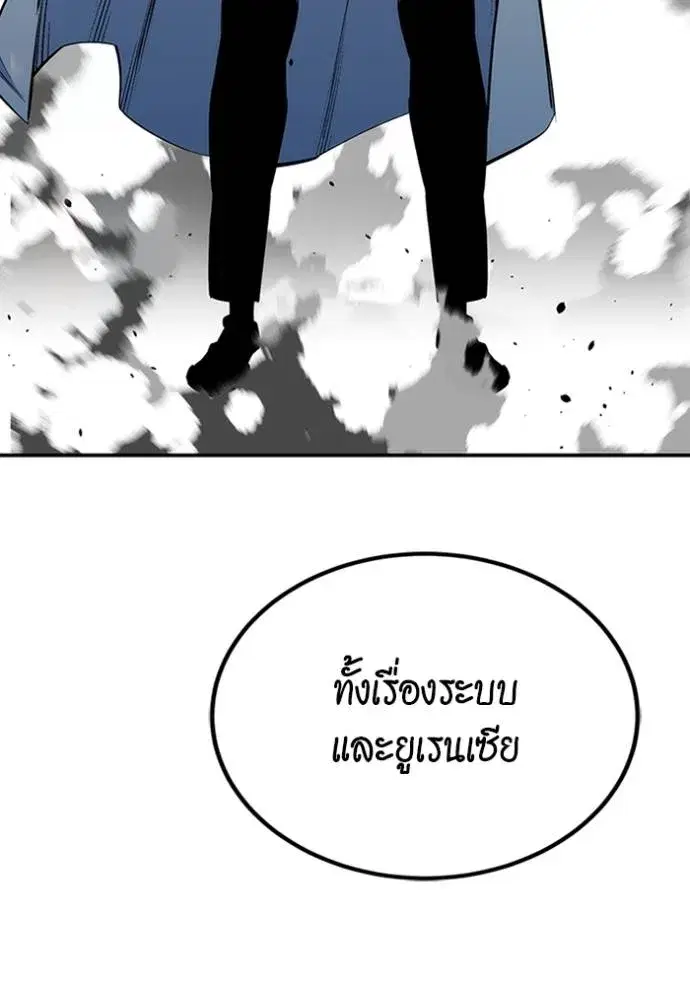 หน้า 8 จาก 166