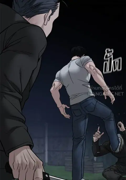 หน้า 98 จาก 191