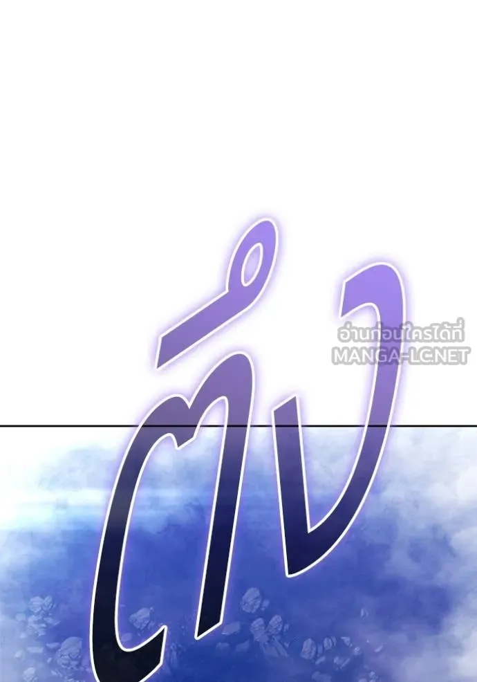 หน้า 129 จาก 417