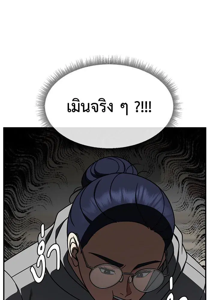หน้า 22 จาก 177
