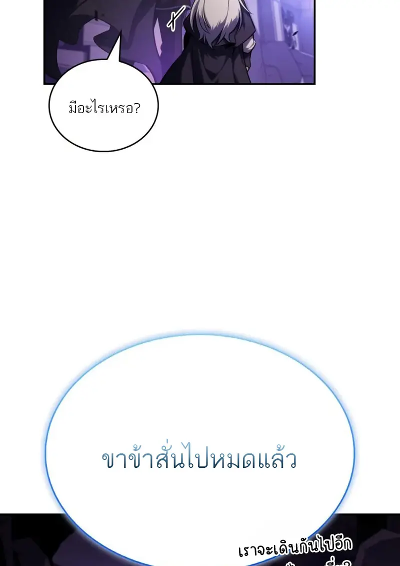 หน้า 12 จาก 168
