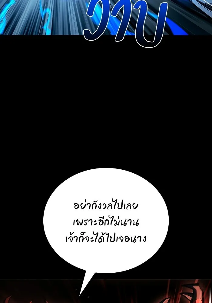 หน้า 94 จาก 141