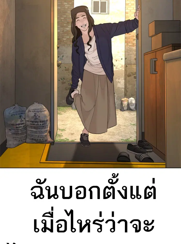หน้า 15 จาก 148