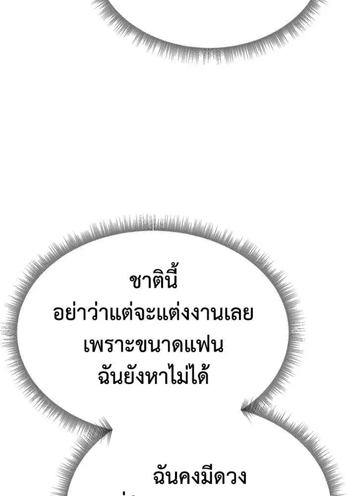 หน้า 22 จาก 169